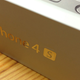 Image for article titled Who Posted the First iPhone 4S Photos to the Web?